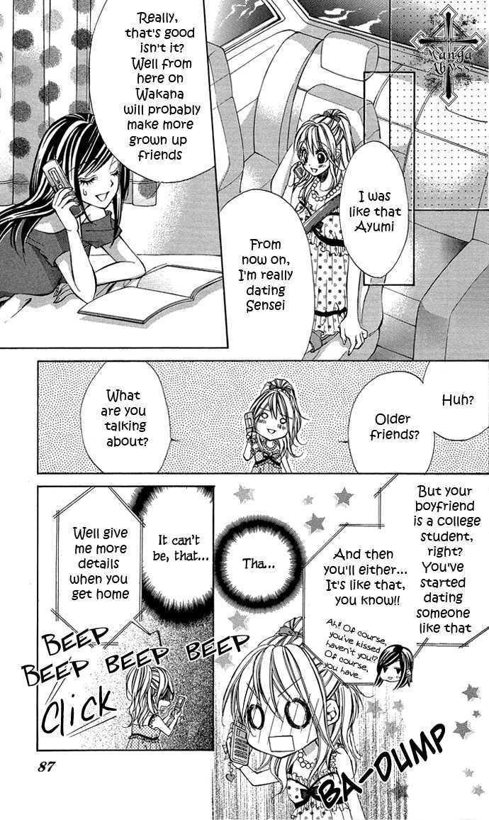 Secret Kiss Chapter 3 page 16 - Chapter 3