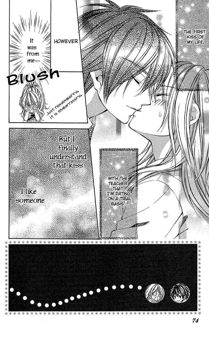 Secret Kiss Chapter 3 page 3 - Chapter 3