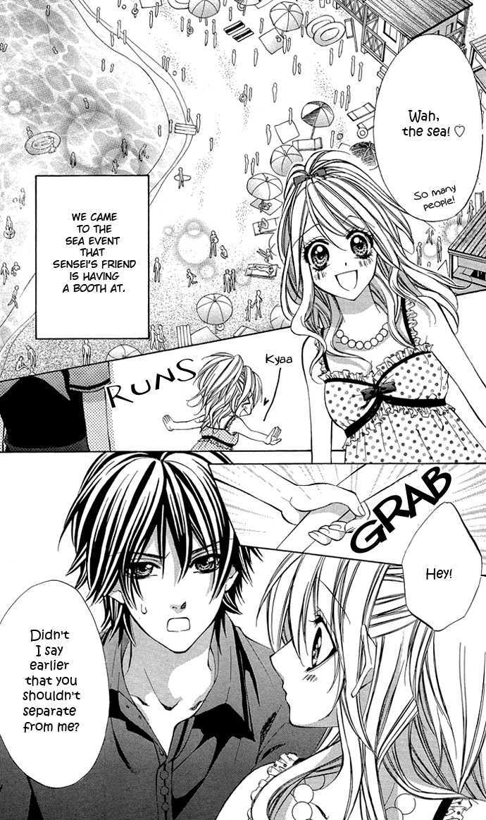 Secret Kiss Chapter 3 page 4 - Chapter 3