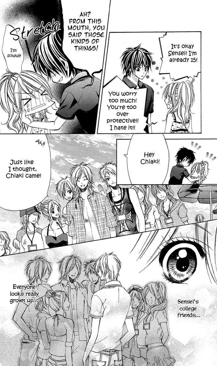 Secret Kiss Chapter 3 page 5 - Chapter 3