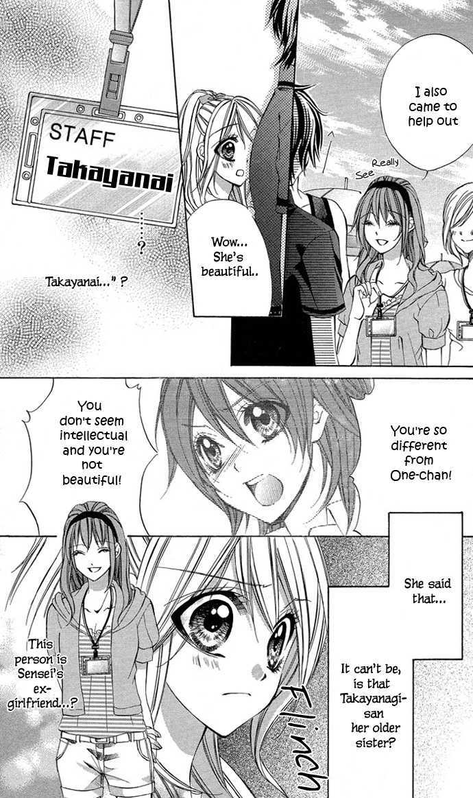 Secret Kiss Chapter 3 page 6 - Chapter 3
