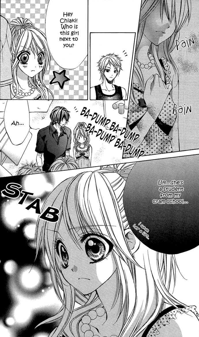Secret Kiss Chapter 3 page 7 - Chapter 3