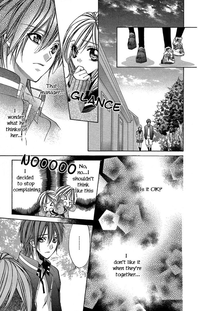 Secret Kiss Chapter 4.2 page 11 - Chapter 4 v2 : Aoi Bokura