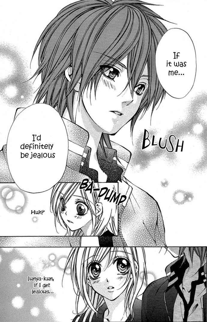 Secret Kiss Chapter 4.2 page 13 - Chapter 4 v2 : Aoi Bokura