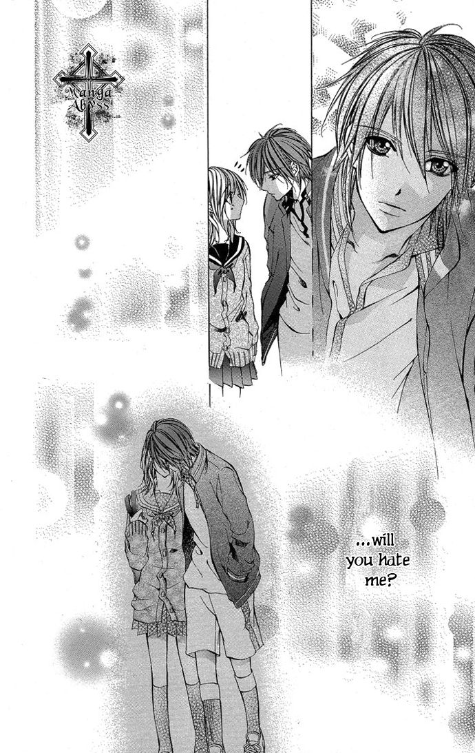 Secret Kiss Chapter 4.2 page 14 - Chapter 4 v2 : Aoi Bokura