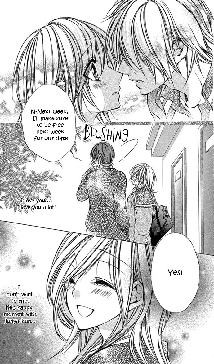 Secret Kiss Chapter 4.2 page 15 - Chapter 4 v2 : Aoi Bokura