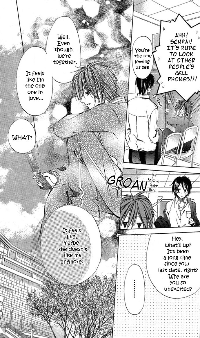 Secret Kiss Chapter 4.2 page 17 - Chapter 4 v2 : Aoi Bokura