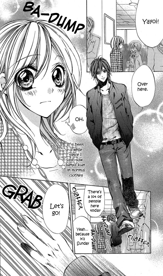 Secret Kiss Chapter 4.2 page 18 - Chapter 4 v2 : Aoi Bokura