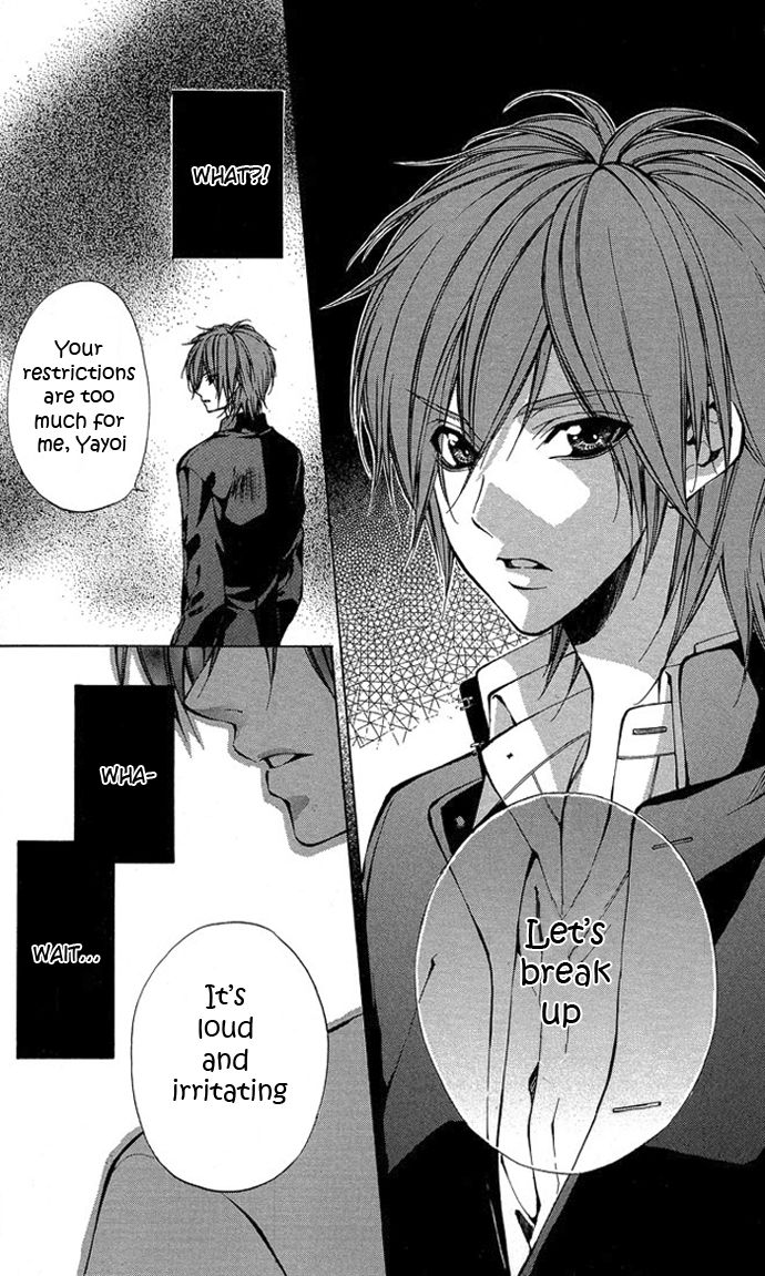 Secret Kiss Chapter 4.2 page 2 - Chapter 4 v2 : Aoi Bokura