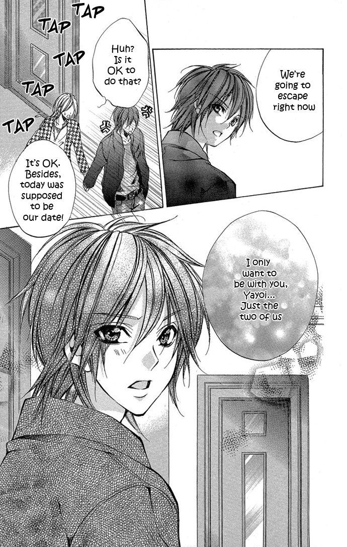 Secret Kiss Chapter 4.2 page 23 - Chapter 4 v2 : Aoi Bokura