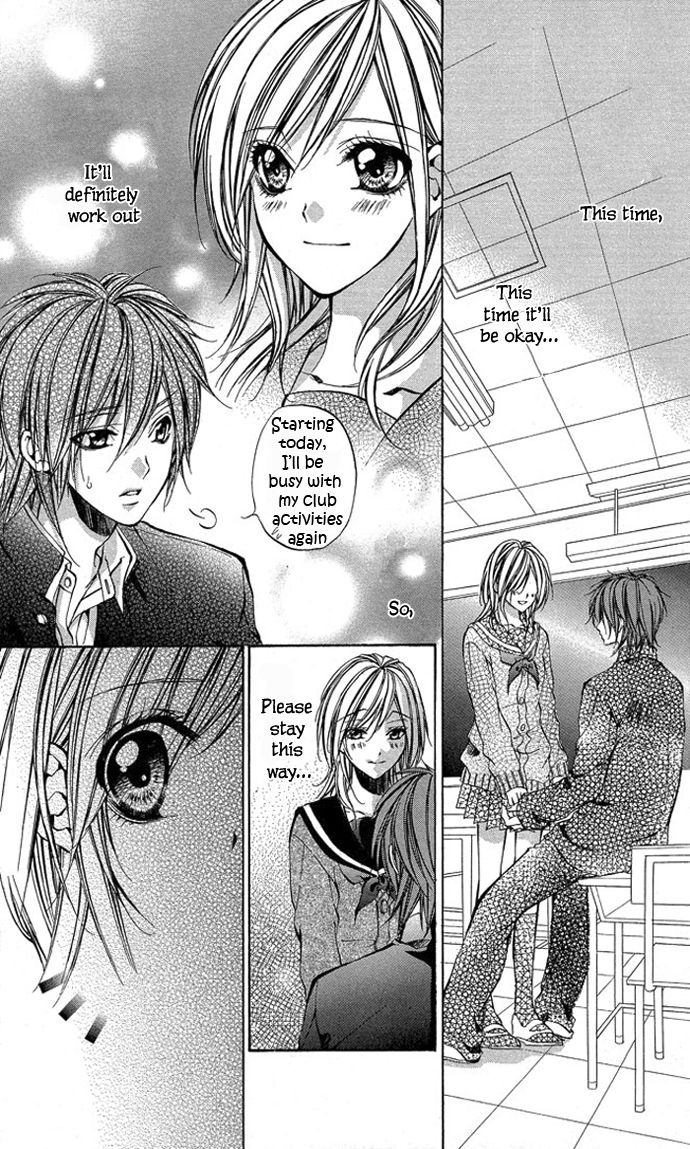 Secret Kiss Chapter 4.2 page 25 - Chapter 4 v2 : Aoi Bokura