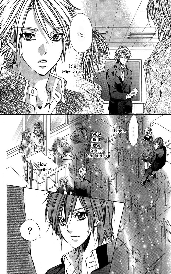 Secret Kiss Chapter 4.2 page 26 - Chapter 4 v2 : Aoi Bokura