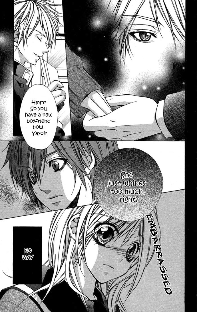 Secret Kiss Chapter 4.2 page 27 - Chapter 4 v2 : Aoi Bokura