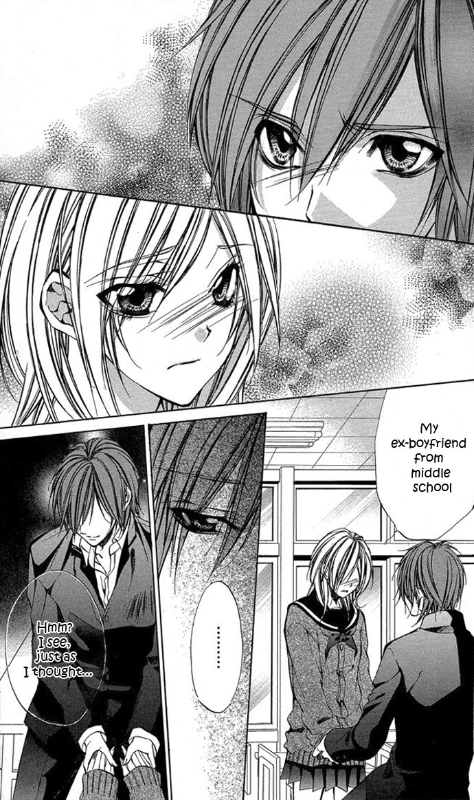 Secret Kiss Chapter 4.2 page 29 - Chapter 4 v2 : Aoi Bokura