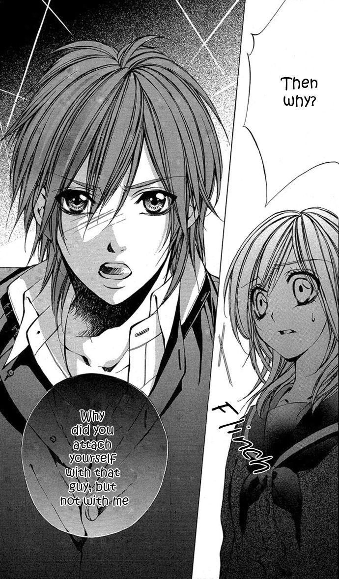 Secret Kiss Chapter 4.2 page 31 - Chapter 4 v2 : Aoi Bokura