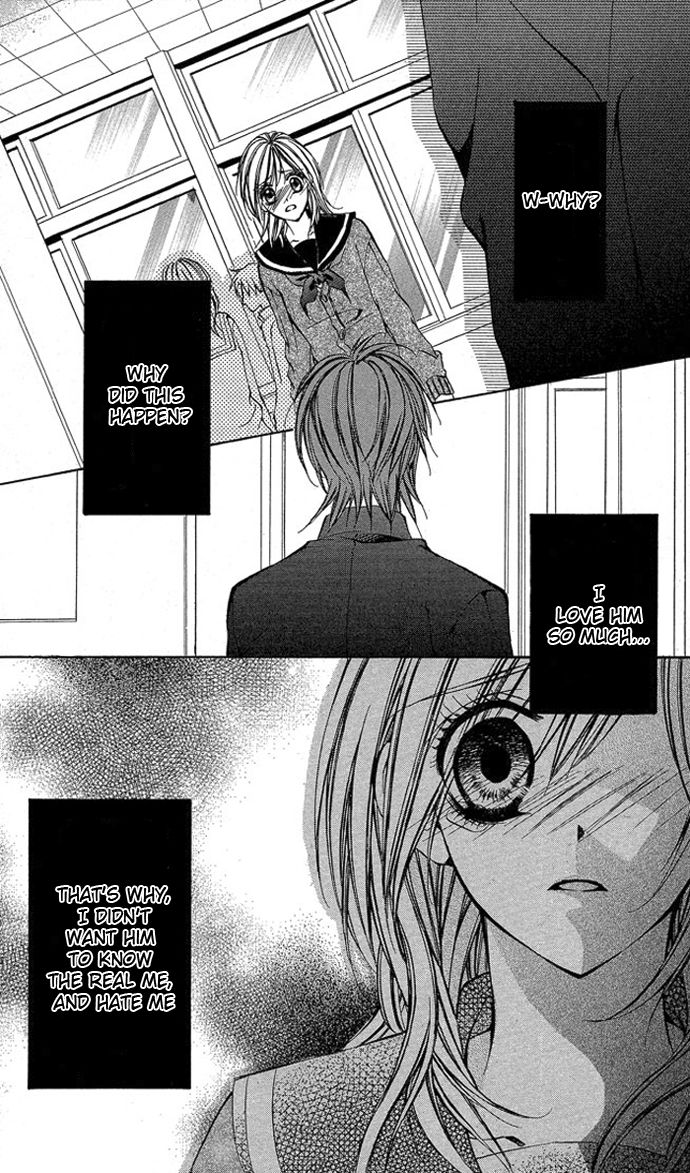 Secret Kiss Chapter 4.2 page 33 - Chapter 4 v2 : Aoi Bokura