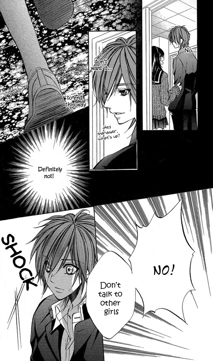 Secret Kiss Chapter 4.2 page 34 - Chapter 4 v2 : Aoi Bokura