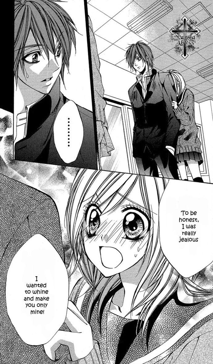 Secret Kiss Chapter 4.2 page 35 - Chapter 4 v2 : Aoi Bokura