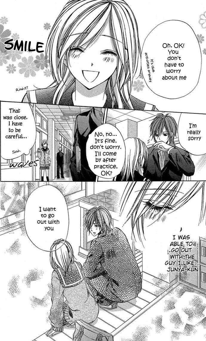 Secret Kiss Chapter 4.2 page 6 - Chapter 4 v2 : Aoi Bokura