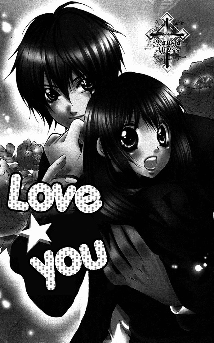 Secret Kiss Chapter 5.2 page 1 - Chapter 5 v2 : Love You [End]