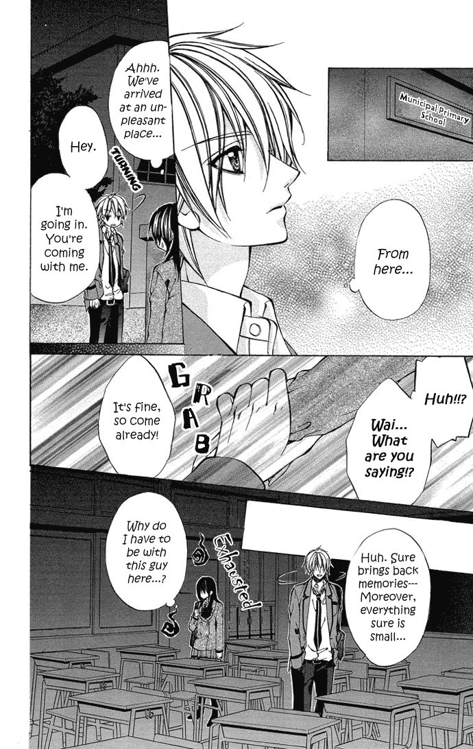 Secret Kiss Chapter 5.2 page 15 - Chapter 5 v2 : Love You [End]