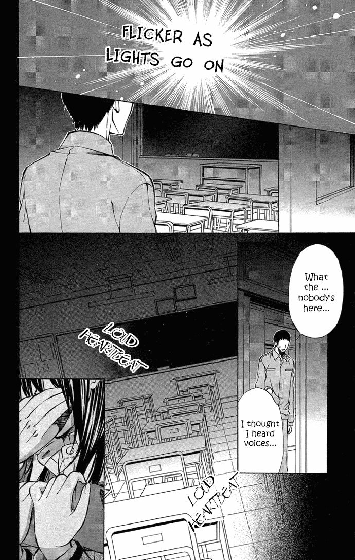 Secret Kiss Chapter 5.2 page 17 - Chapter 5 v2 : Love You [End]