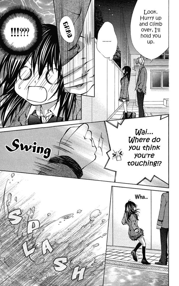 Secret Kiss Chapter 5.2 page 22 - Chapter 5 v2 : Love You [End]