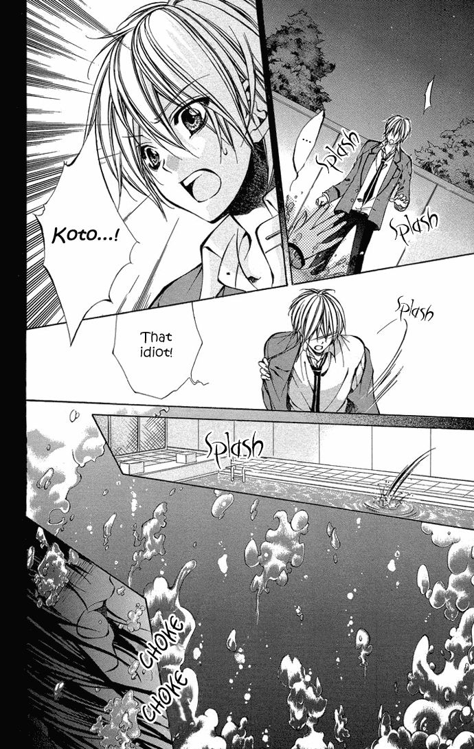 Secret Kiss Chapter 5.2 page 23 - Chapter 5 v2 : Love You [End]