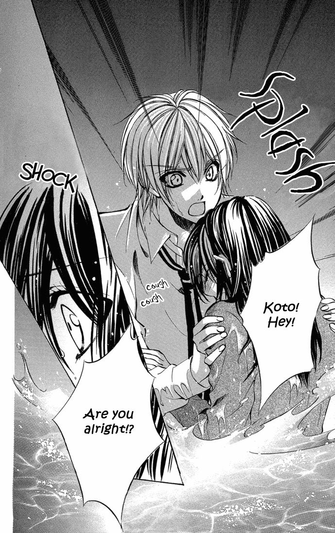 Secret Kiss Chapter 5.2 page 25 - Chapter 5 v2 : Love You [End]