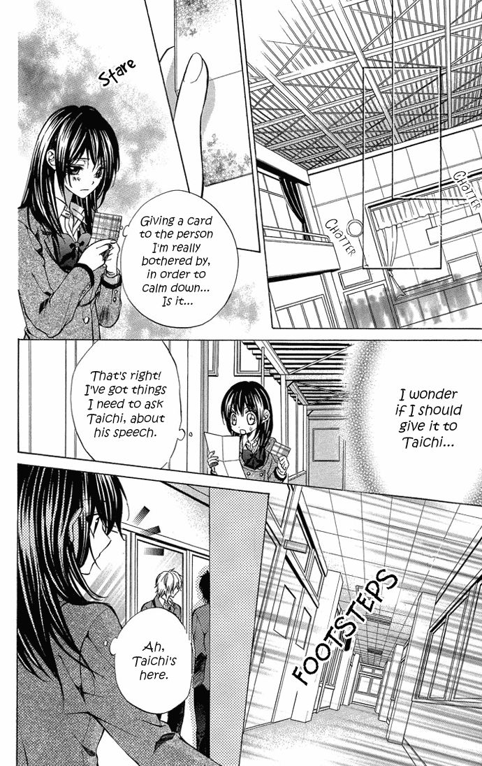 Secret Kiss Chapter 5.2 page 37 - Chapter 5 v2 : Love You [End]