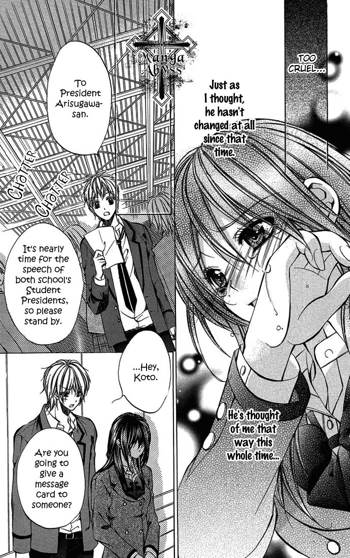 Secret Kiss Chapter 5.2 page 40 - Chapter 5 v2 : Love You [End]