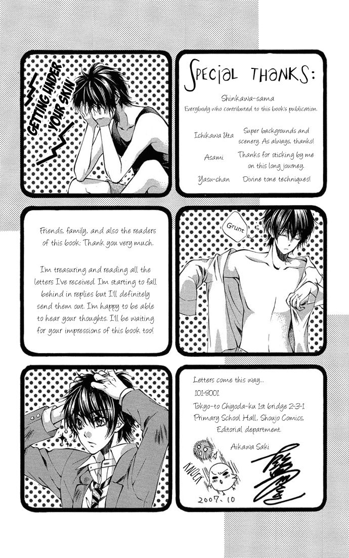 Secret Kiss Chapter 5.2 page 46 - Chapter 5 v2 : Love You [End]
