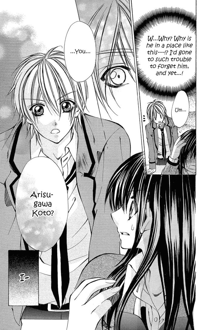 Secret Kiss Chapter 5.2 page 8 - Chapter 5 v2 : Love You [End]
