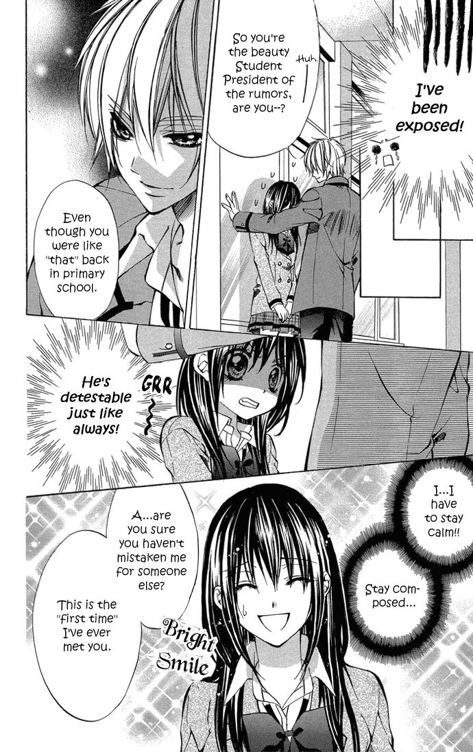 Secret Kiss Chapter 5.2 page 9 - Chapter 5 v2 : Love You [End]