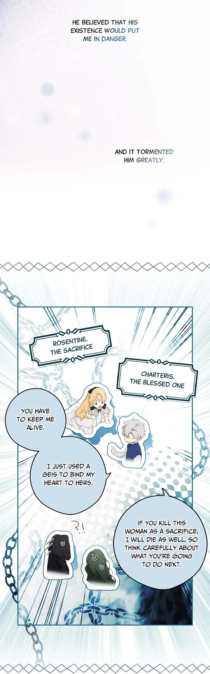 Secret Lady Chapter 103 page 15 - Chapter 103