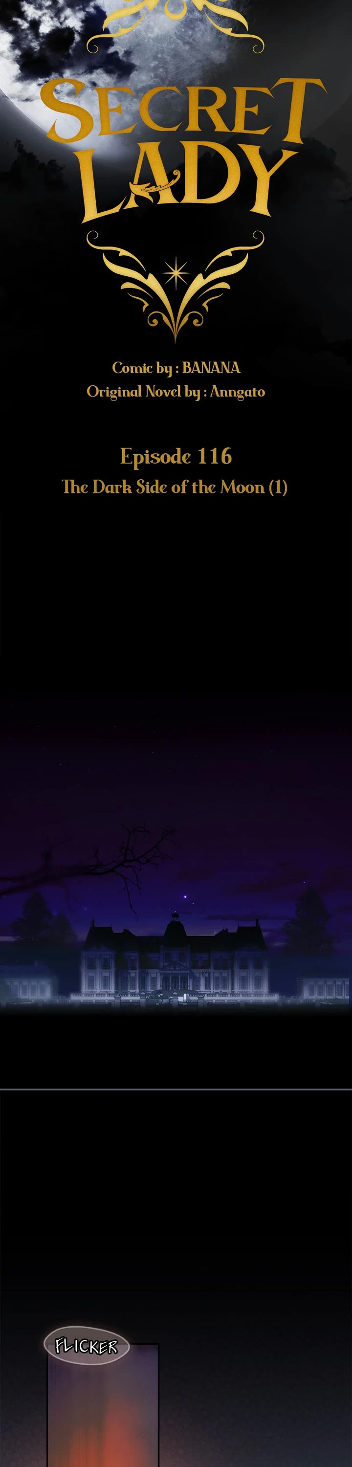 Secret Lady Chapter 116 page 7 - Chapter 116