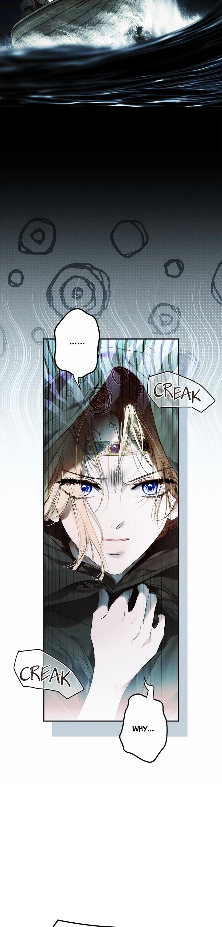 Secret Lady Chapter 119 page 12 - Chapter 119