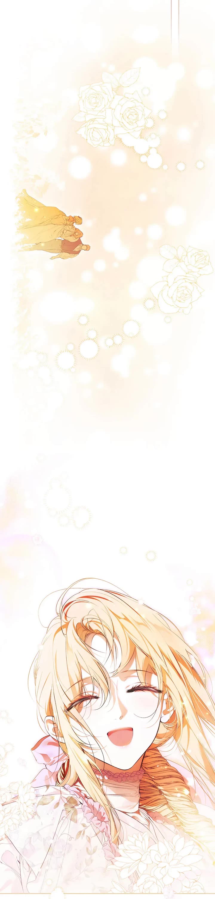 Secret Lady Chapter 122 page 17 - Chapter 122