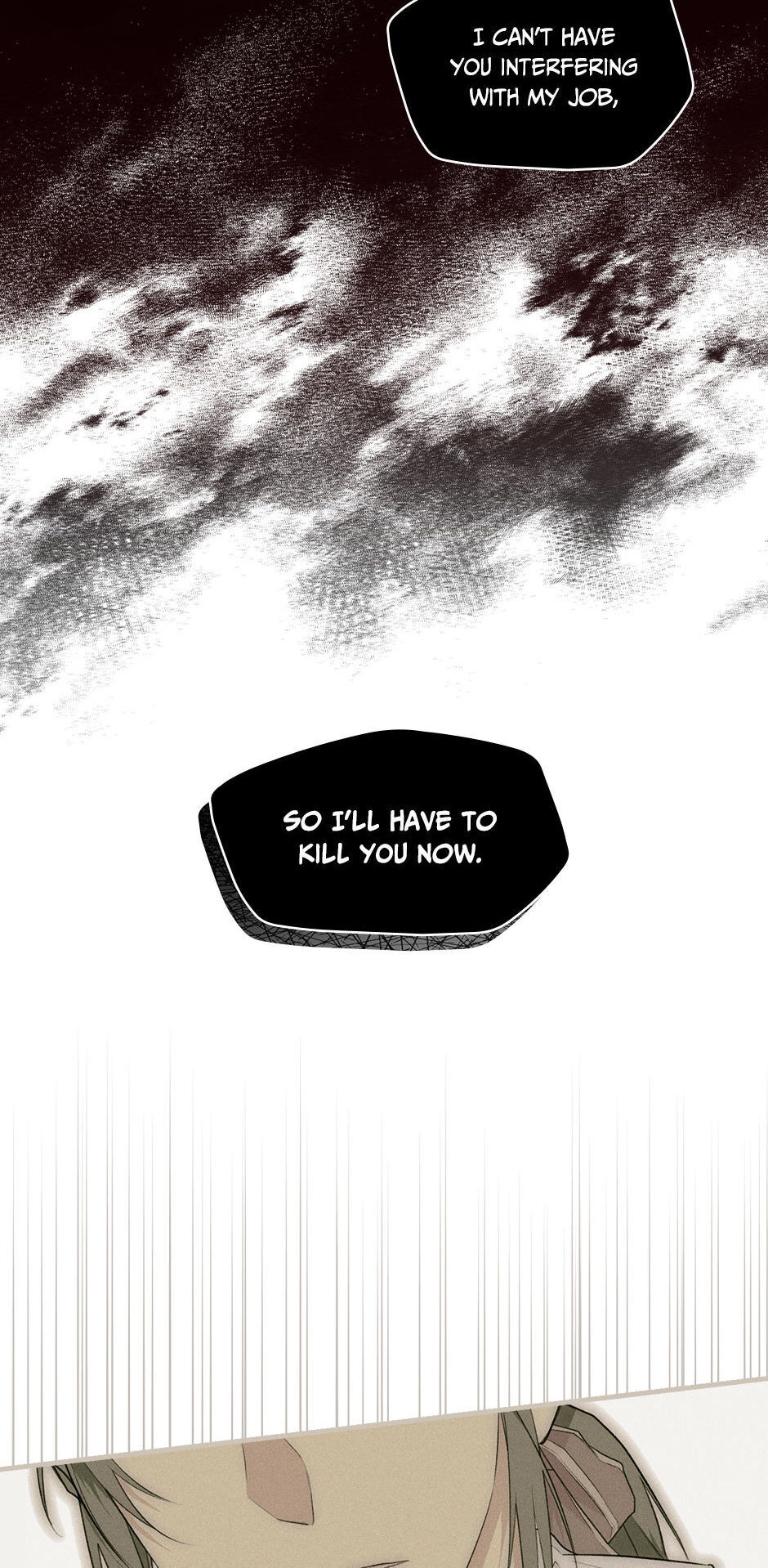 Secret Lady Chapter 13 page 25 - Chapter 13