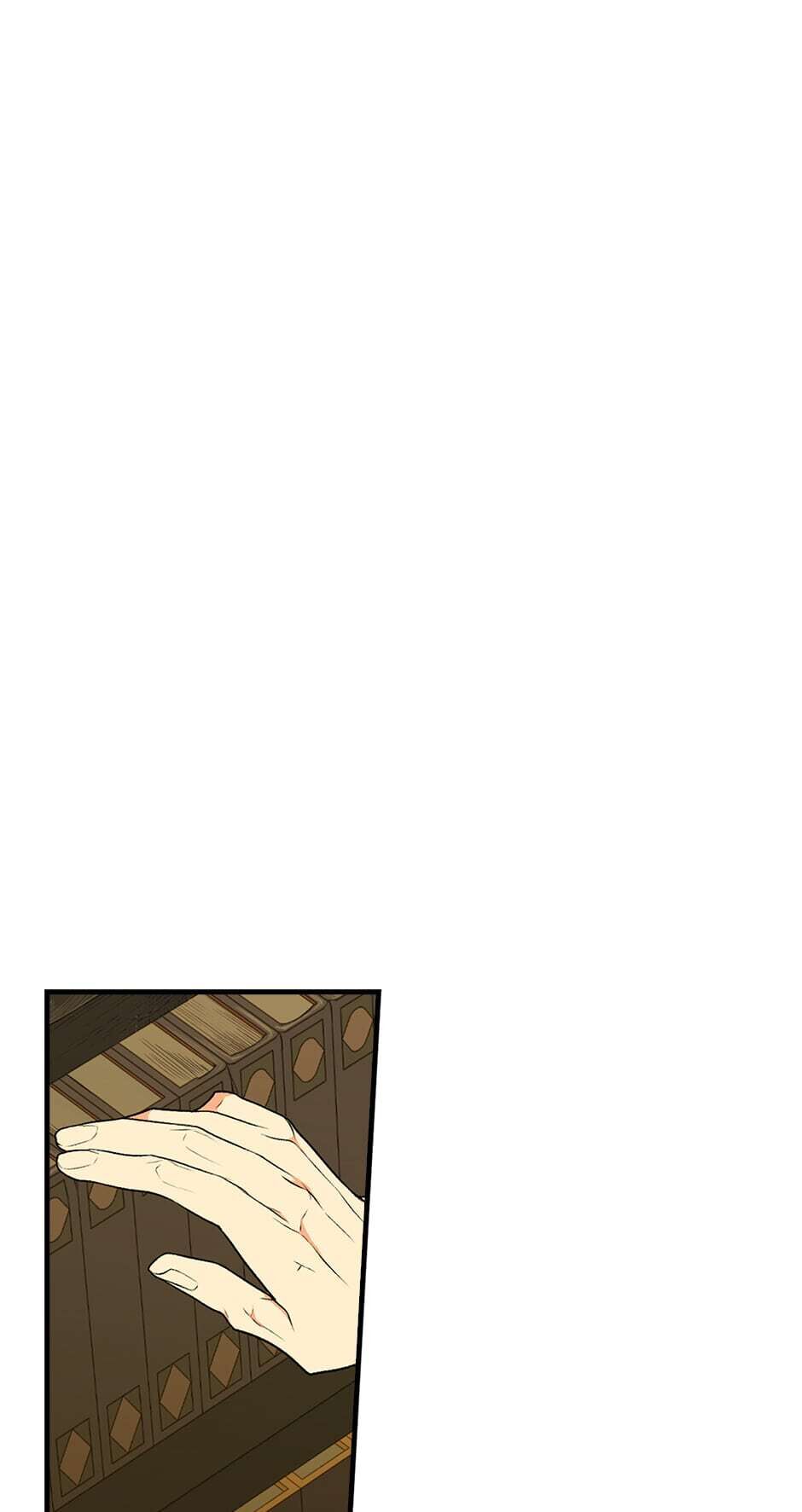 Secret Lady Chapter 25 page 44 - Chapter 25