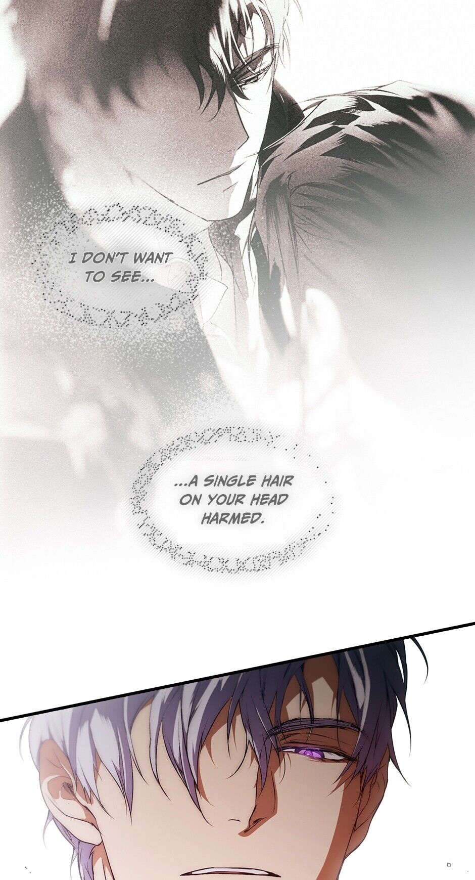 Secret Lady Chapter 26 page 16 - Chapter 26