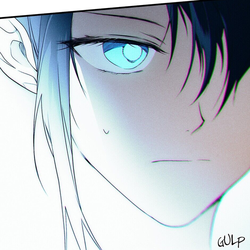 Secret Lady Chapter 26 cover