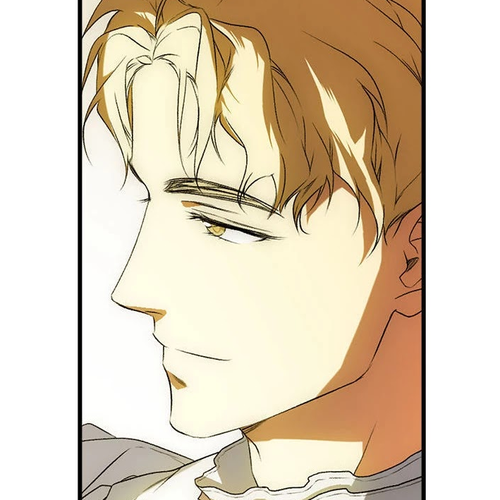 Secret Lady Chapter 35 cover