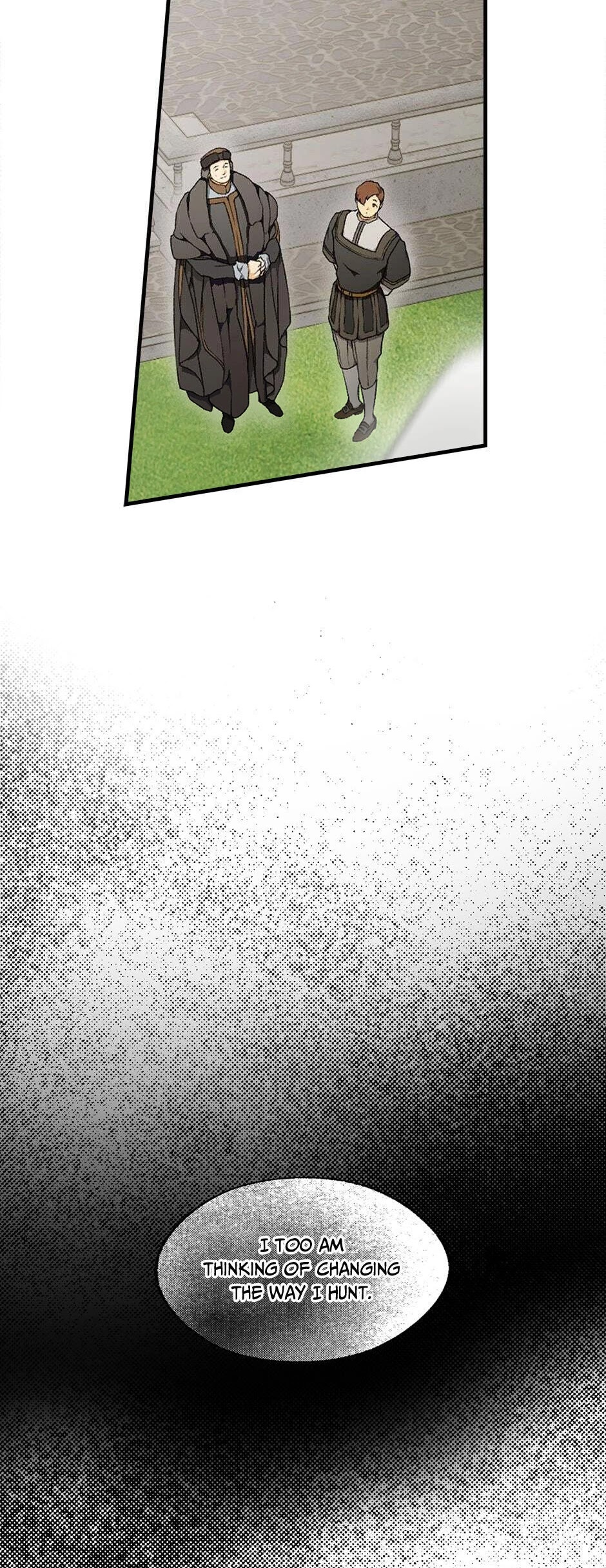 Secret Lady Chapter 36 page 16 - Chapter 36