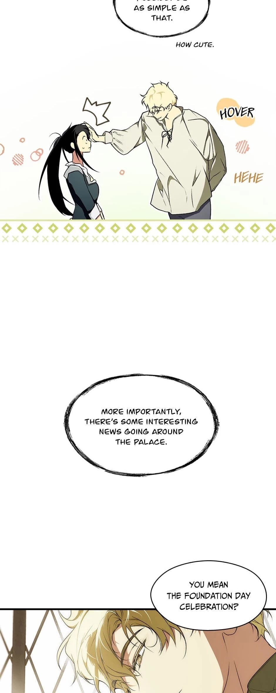 Secret Lady Chapter 37 page 16 - Chapter 37