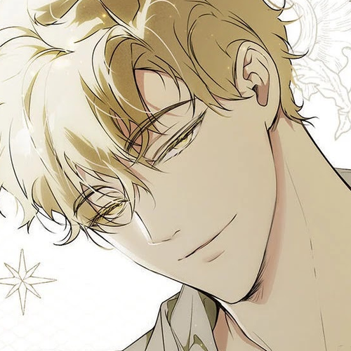 Secret Lady Chapter 37 cover