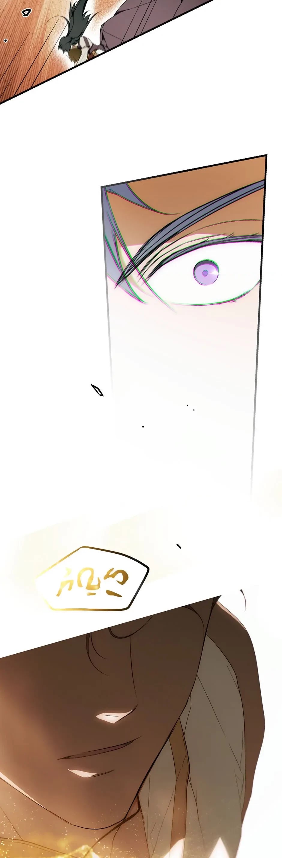 Secret Lady Chapter 40 page 20 - Chapter 40