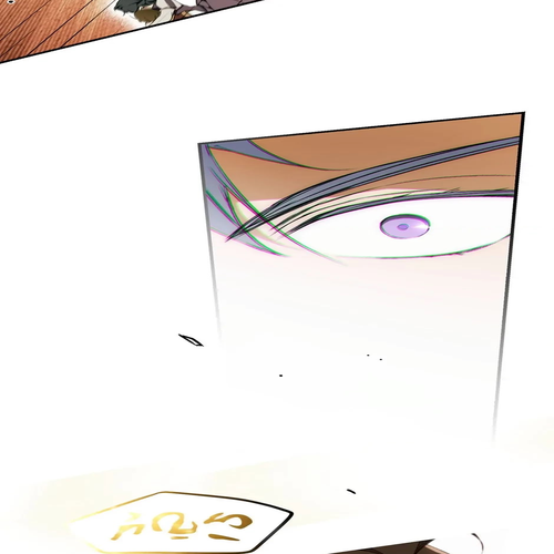 Secret Lady Chapter 40 cover