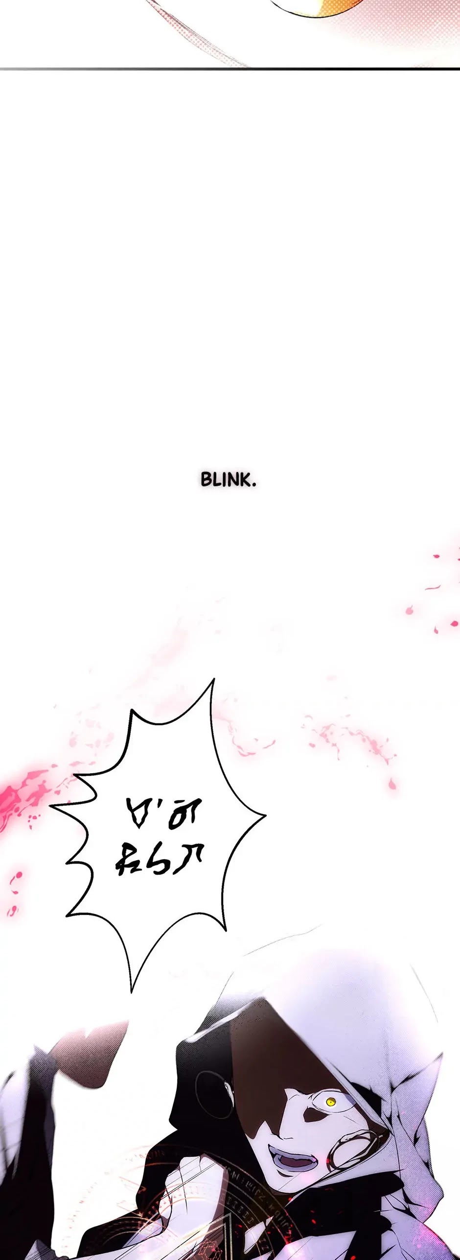 Secret Lady Chapter 44 page 27 - Chapter 44