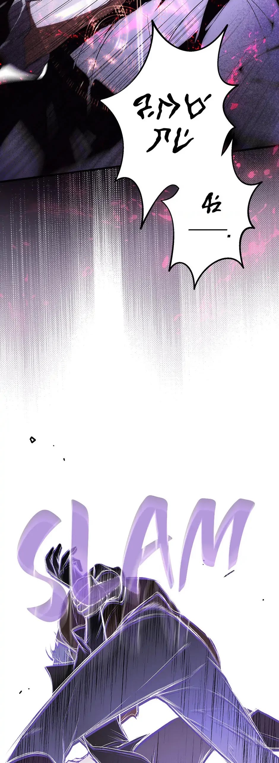 Secret Lady Chapter 44 page 28 - Chapter 44